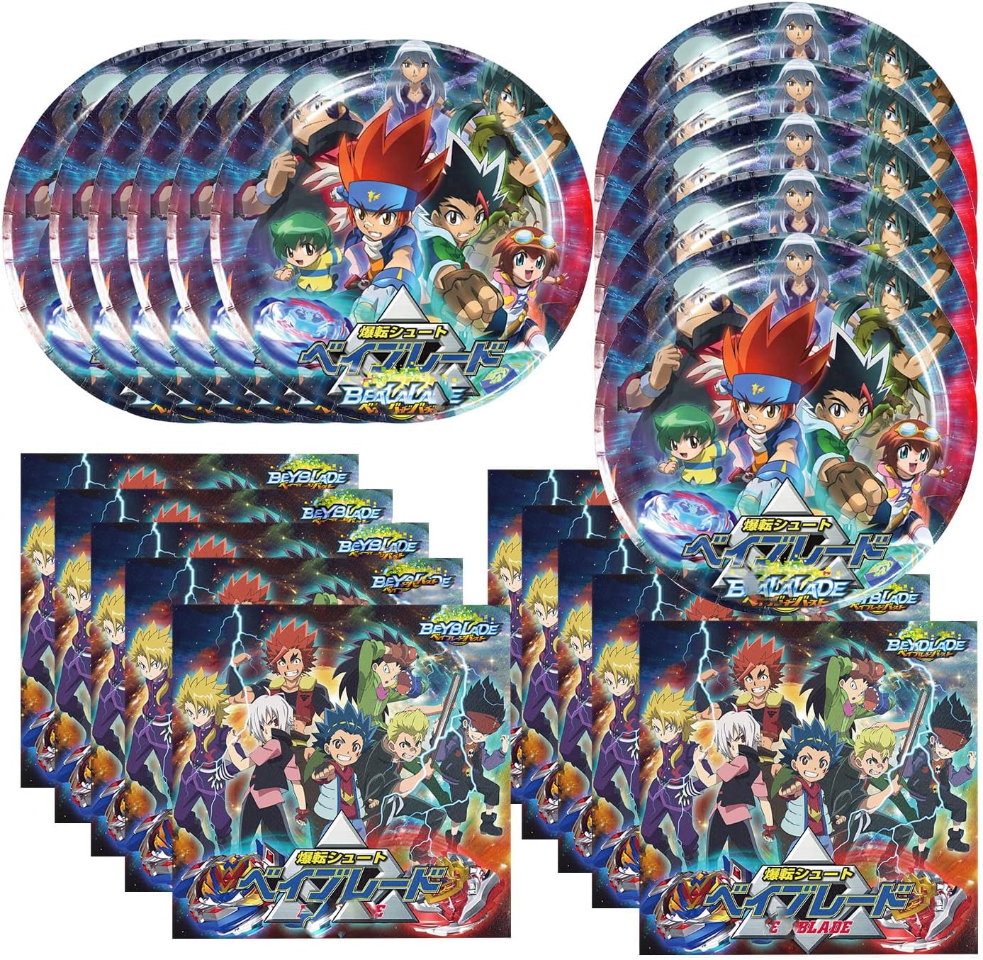 NLKEANCIS 40Pack Beyblades Party Supplies Include 20 Plate