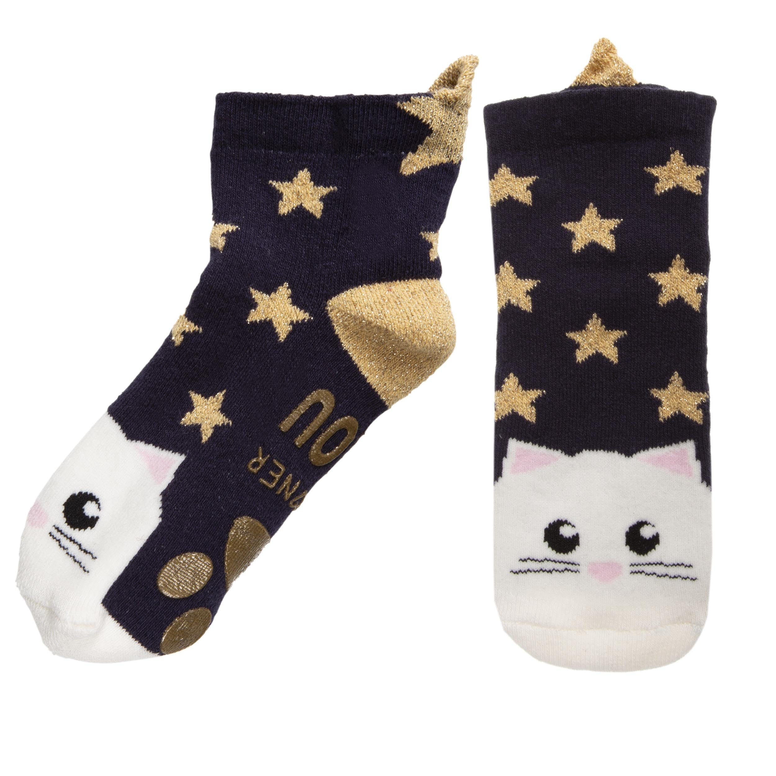 Chaussettes Antidérapantes Isotoner Pour Garçon - Motif Noël Renne, Doublure Sherpa - Maille Jacquard