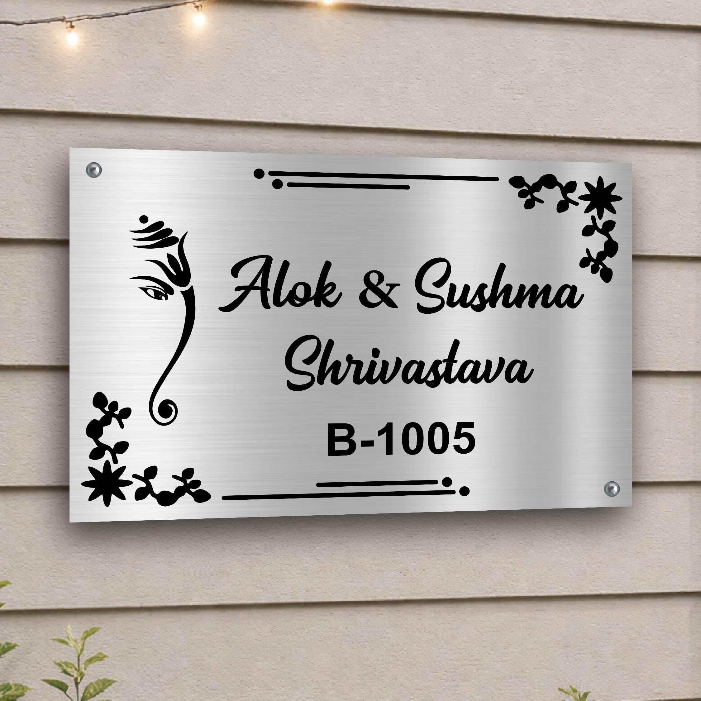 Personalized Door Name Plate for Home Entrance | Custom Nameplate for Office & Outdoor | Handmade Home Dรฉcor | Ideal Gift for, Office, (Stainless Steel 12x8 Inche)