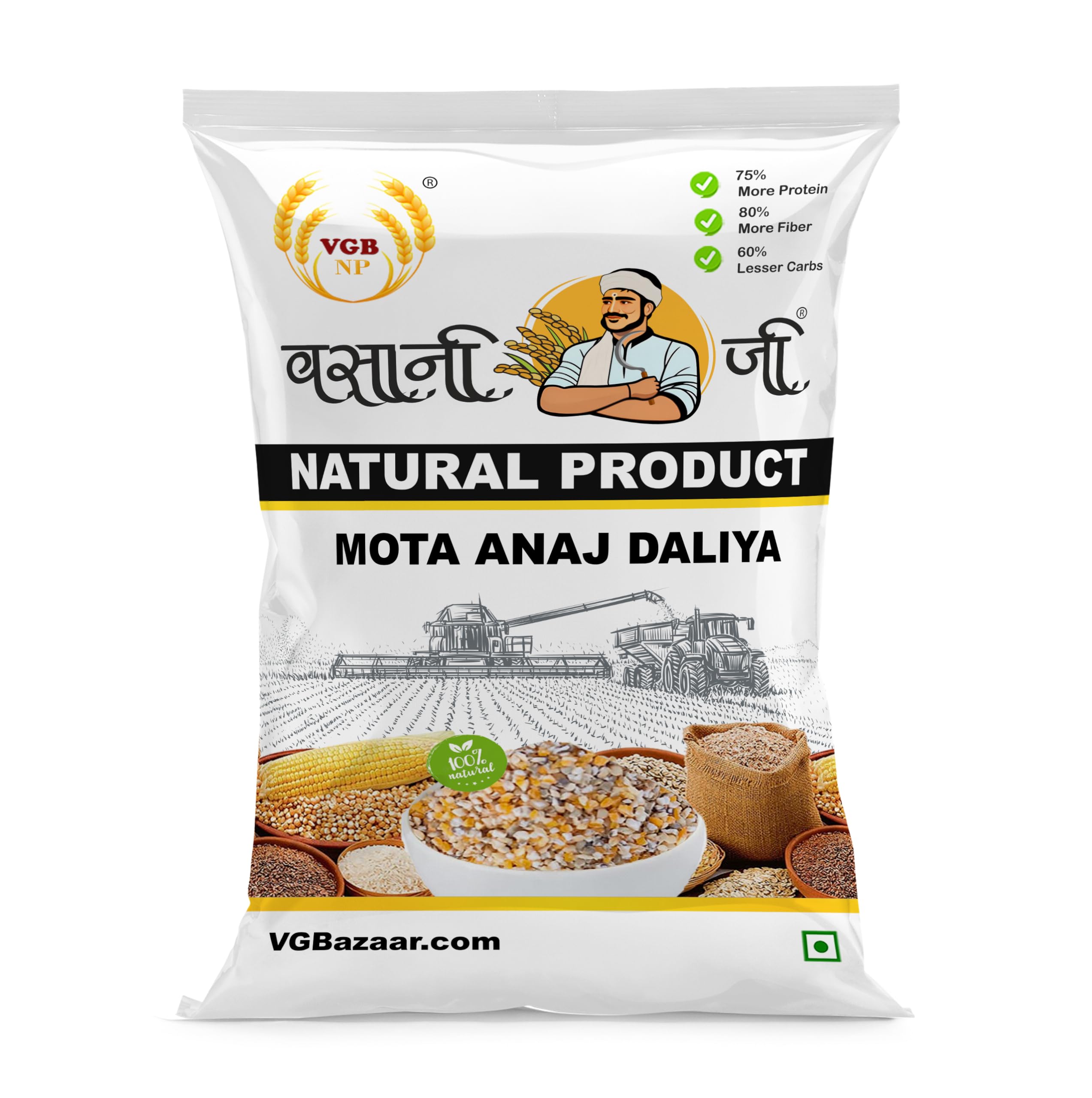 Vasani-G 100% Natural & Original Coarse Multigrain daliya (Mota Anaj 3 in 1 Mix Daliya) Pure millet multiseeds Dalia (Coarse Grain Mix Daliya) Healty Grains Fibre Rich/immunity builder Dalia- 500g (B08R9YB3RJ) Amazon Price History, Amazon Price Tracker