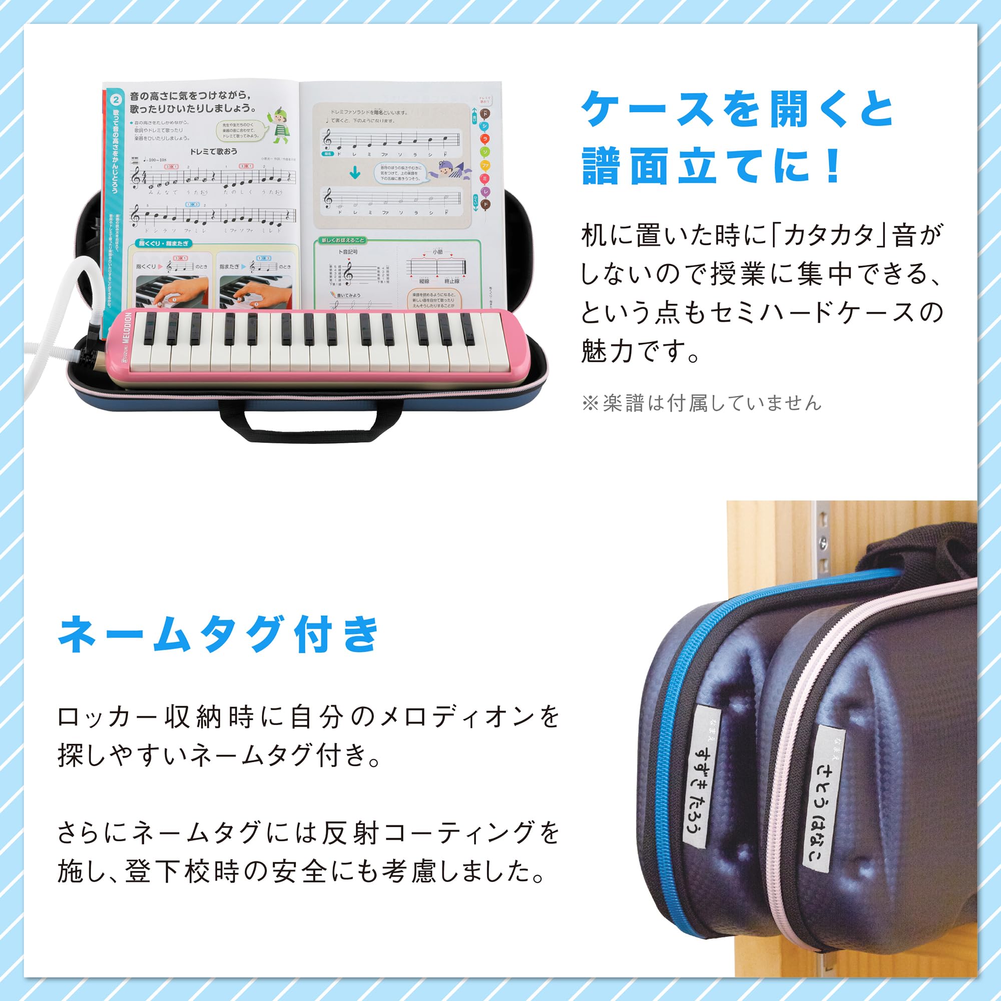 Amazon.co.jp: SUZUKI MUSICAL INSTRUMENT MFG.CO.,LTD.: メロディオン