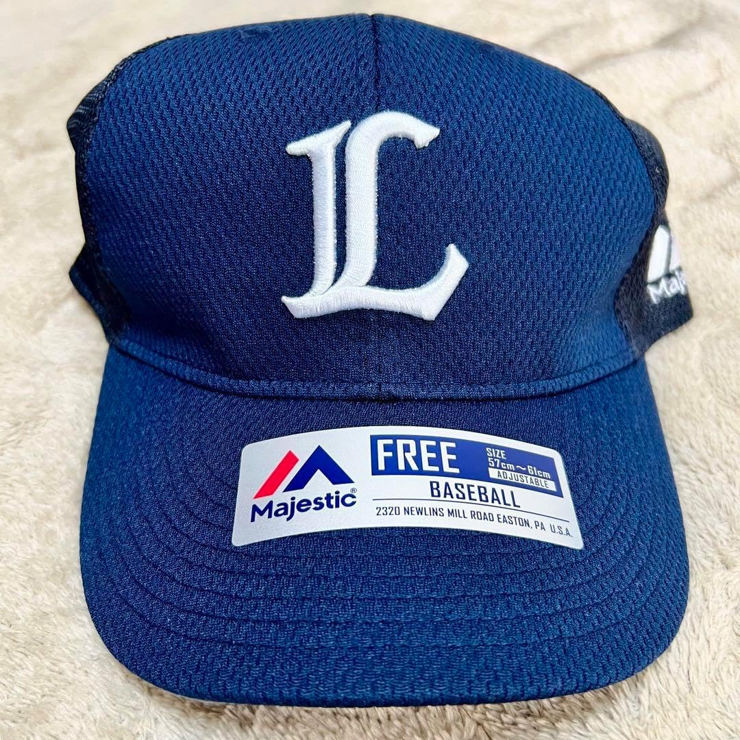 ライオンズグッズ まとめ売り ライオンズグッズ まとめ売り 【公式通販】