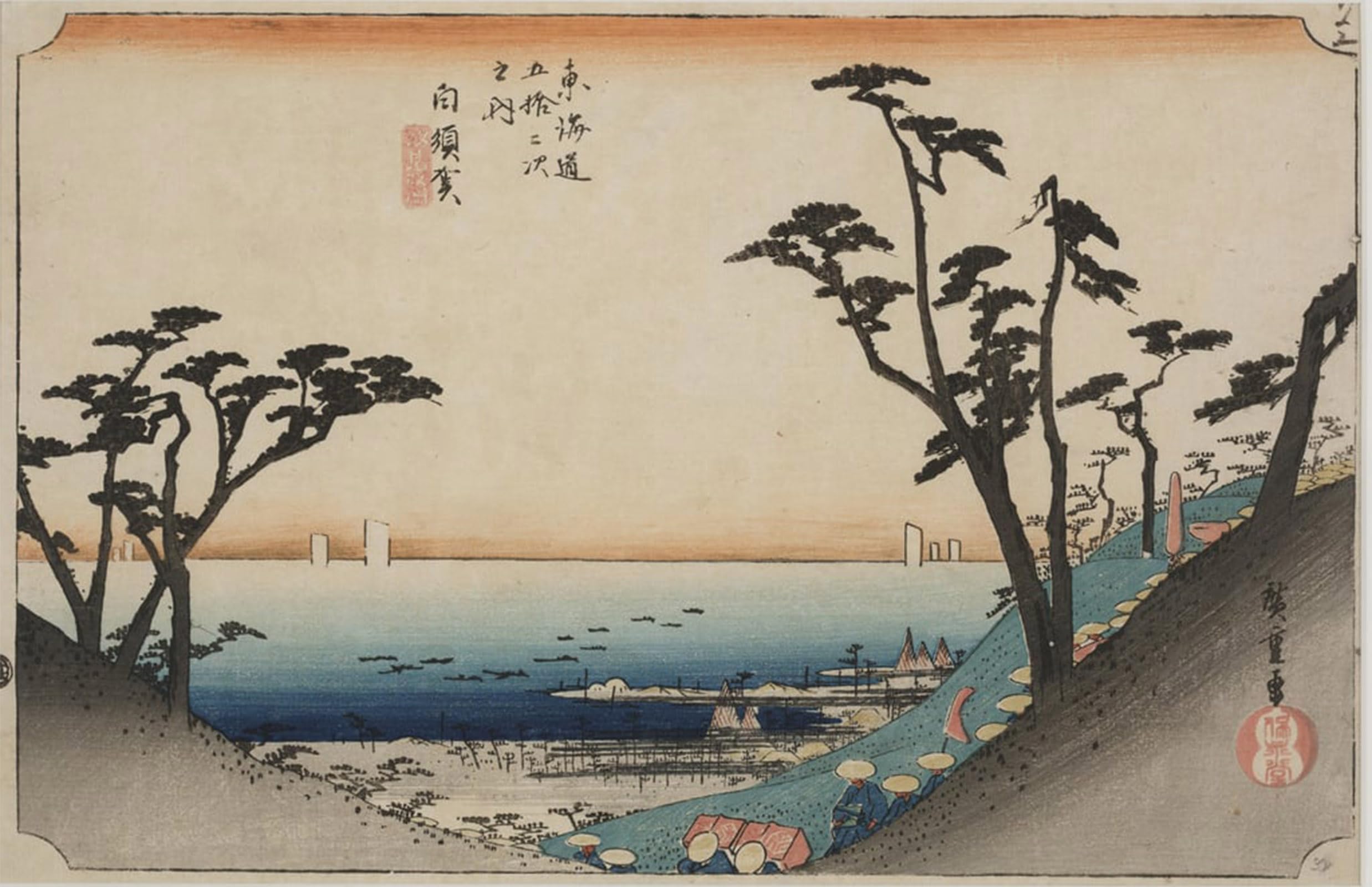 SERENDIPITP Abstract Painting Mural Print Picture Wall Decor Painting View of Shiomizaka by Utagawa Hiroshige Vintage Wall Artwork for Home Decor 60x90cm