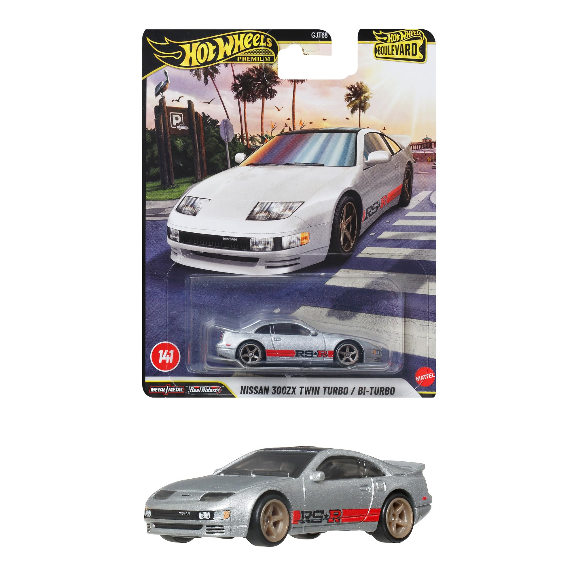 Amazon | ホットウィール(Hot Wheels) ブールバード 日産 300ZX ツイン
