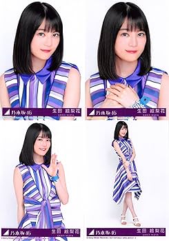 乃木坂46 生田絵梨花 生写真 3種コンプ 84枚まとめ売り 乃木坂46 生田絵梨花 生写真 3種コンプ 84枚まとめ売り 元