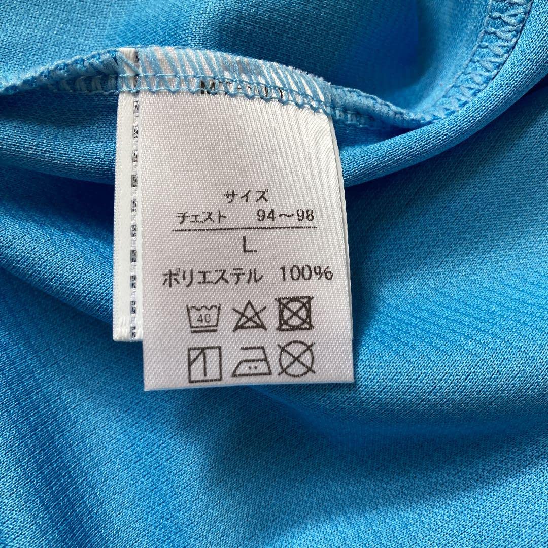 Amazon.co.jp: 川崎フロンターレ中村憲剛谷口彰悟 ユニフォーム L