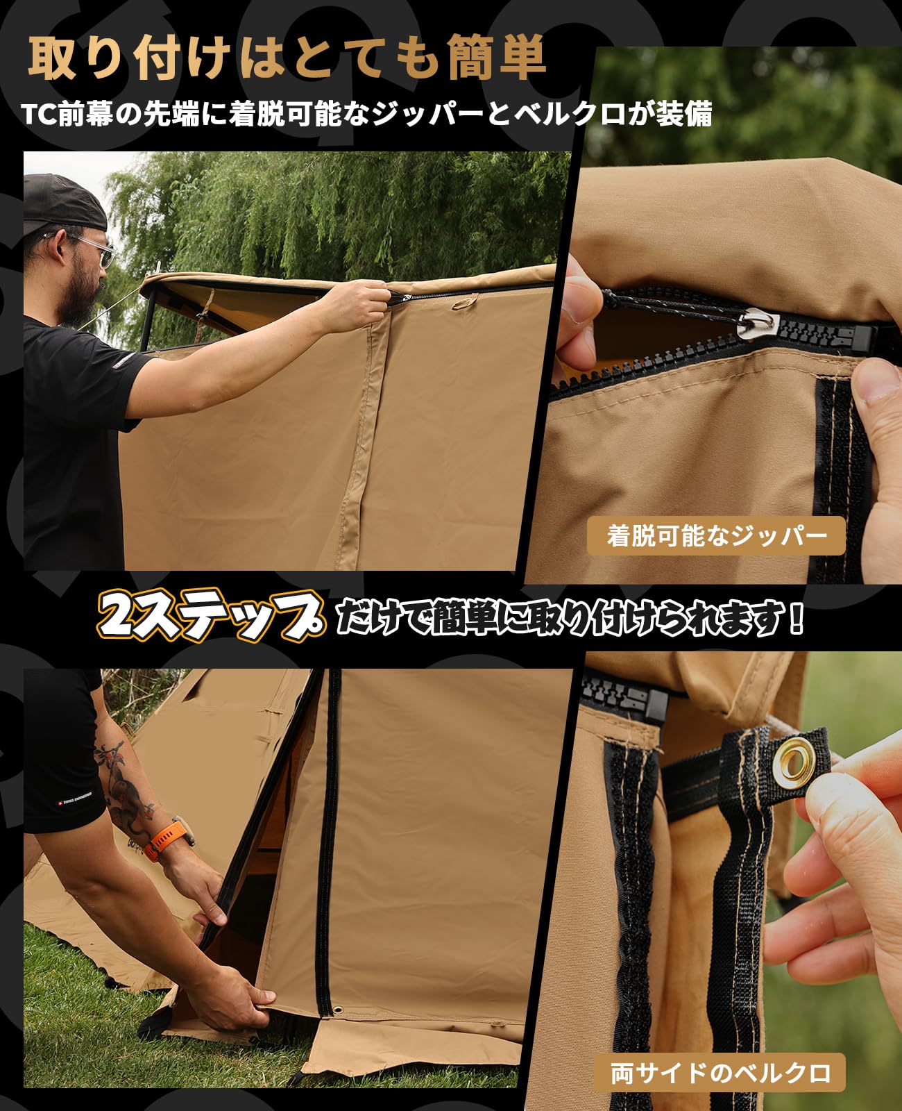 Amazon.co.jp: GOGlamping G PUP 2.0 Pap Tent Exclusive Front