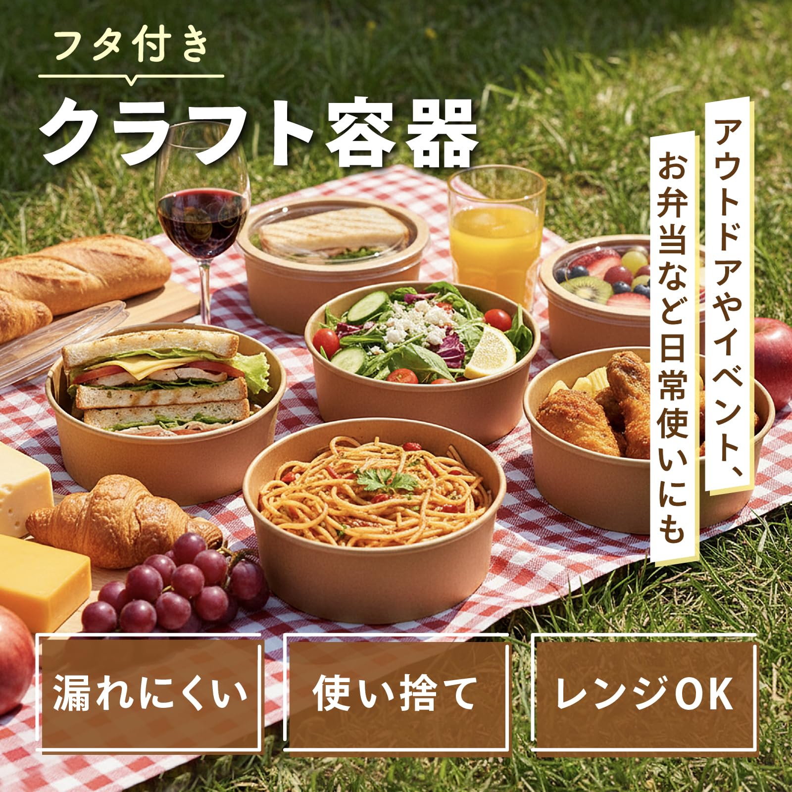 Amazon.co.jp: Asdays 使い捨て弁当箱 使い捨て どんぶり 使い捨て容器