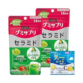 Amazon | UHAグミサプリ セラミド 14日分 2個セット【機能