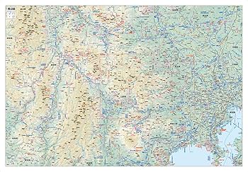 【min 5冊 2500円】山と高原地図 min 5冊 2500円】山と高原地図 min もぐり 5冊 2500円】山