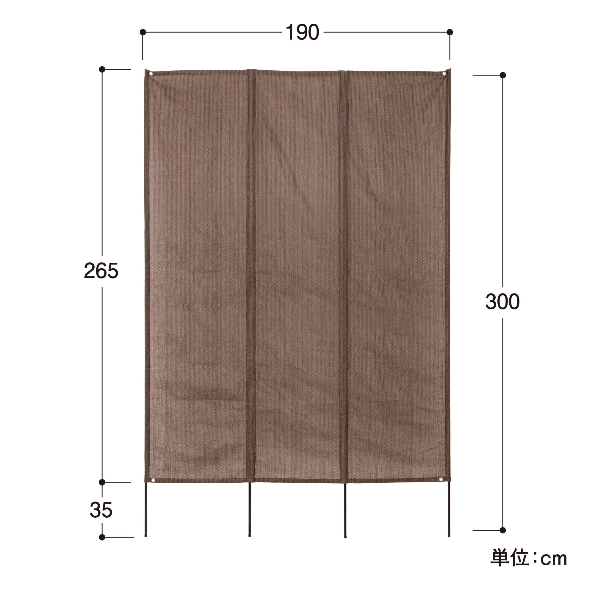 Amazon | タカショー 日よけ 洋風タテスモカ1.9×3m ポリエチレン
