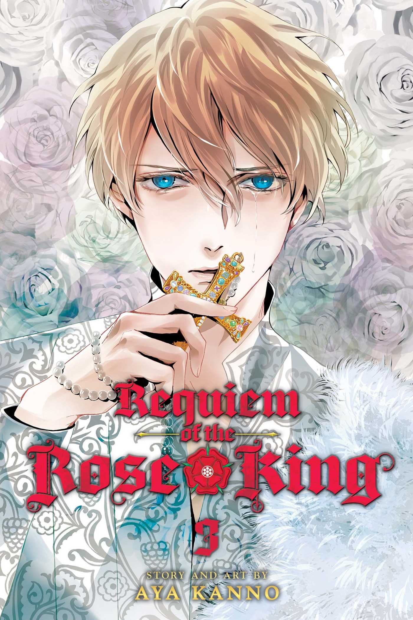 Requiem of the Rose King, Vol. 3 by Aya Kanno (Paperback Book)