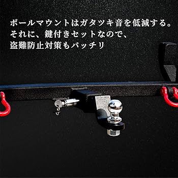 Wild製　JB23ジムニー用ヒッチメンバー スズキ ジムニー JB23W JB33W JB43W ヒッチメンバー 牽引クラスA