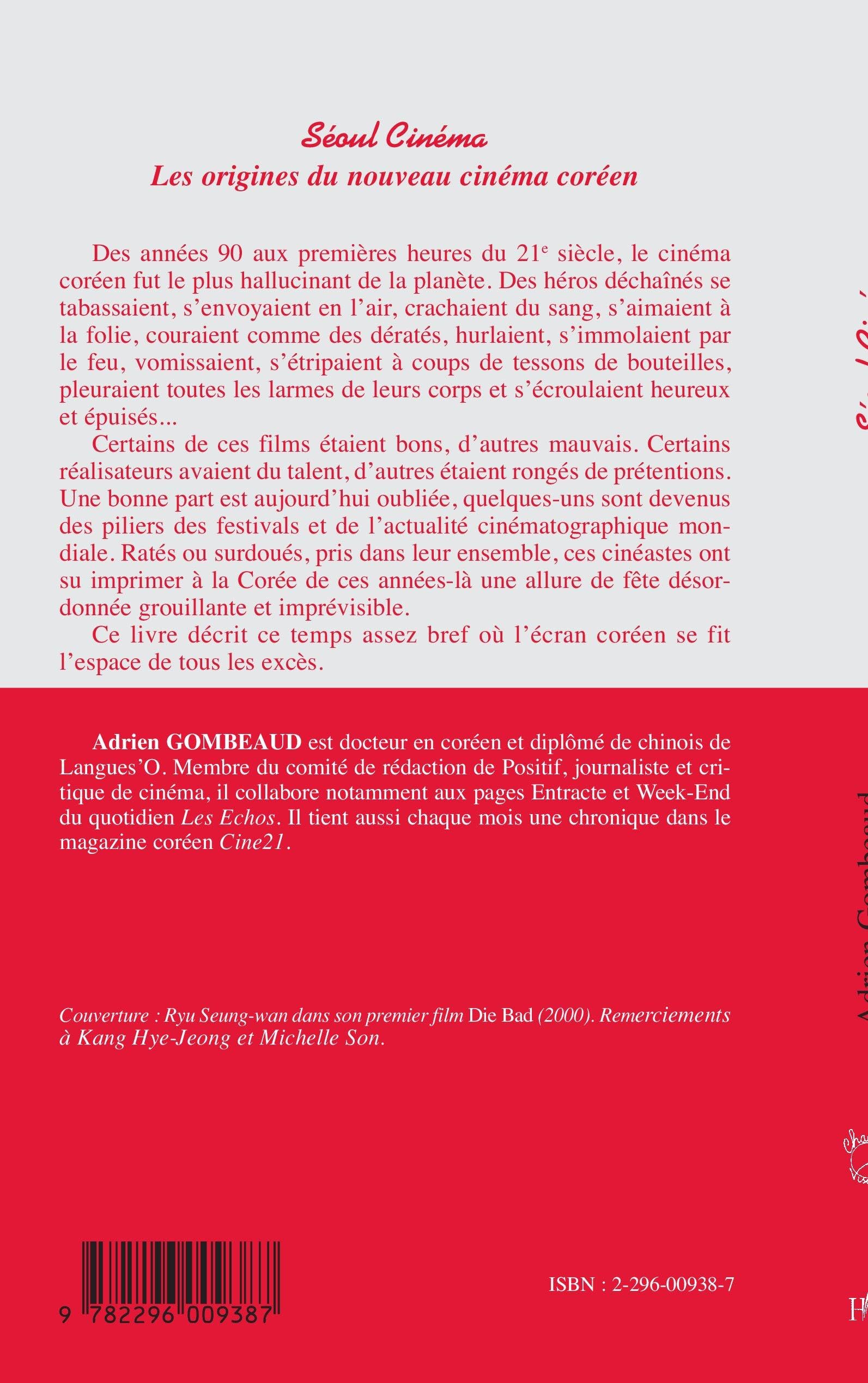 Buy Seoul cinema les origines du nouveau cinema coreen — BookShops.in