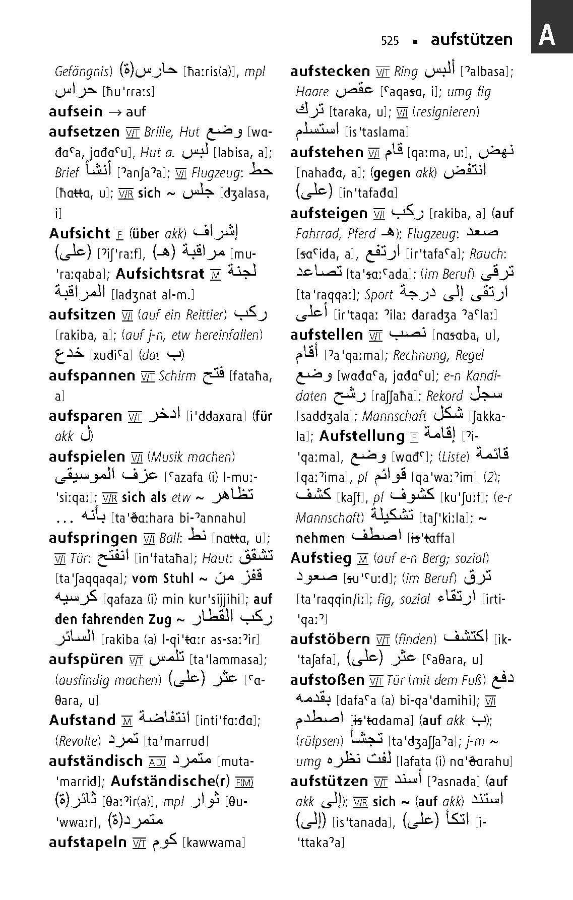 Langenscheidt Taschenwörterbuch Arabisch: Arabisch - Deutsch / Deutsch - Arabisch
