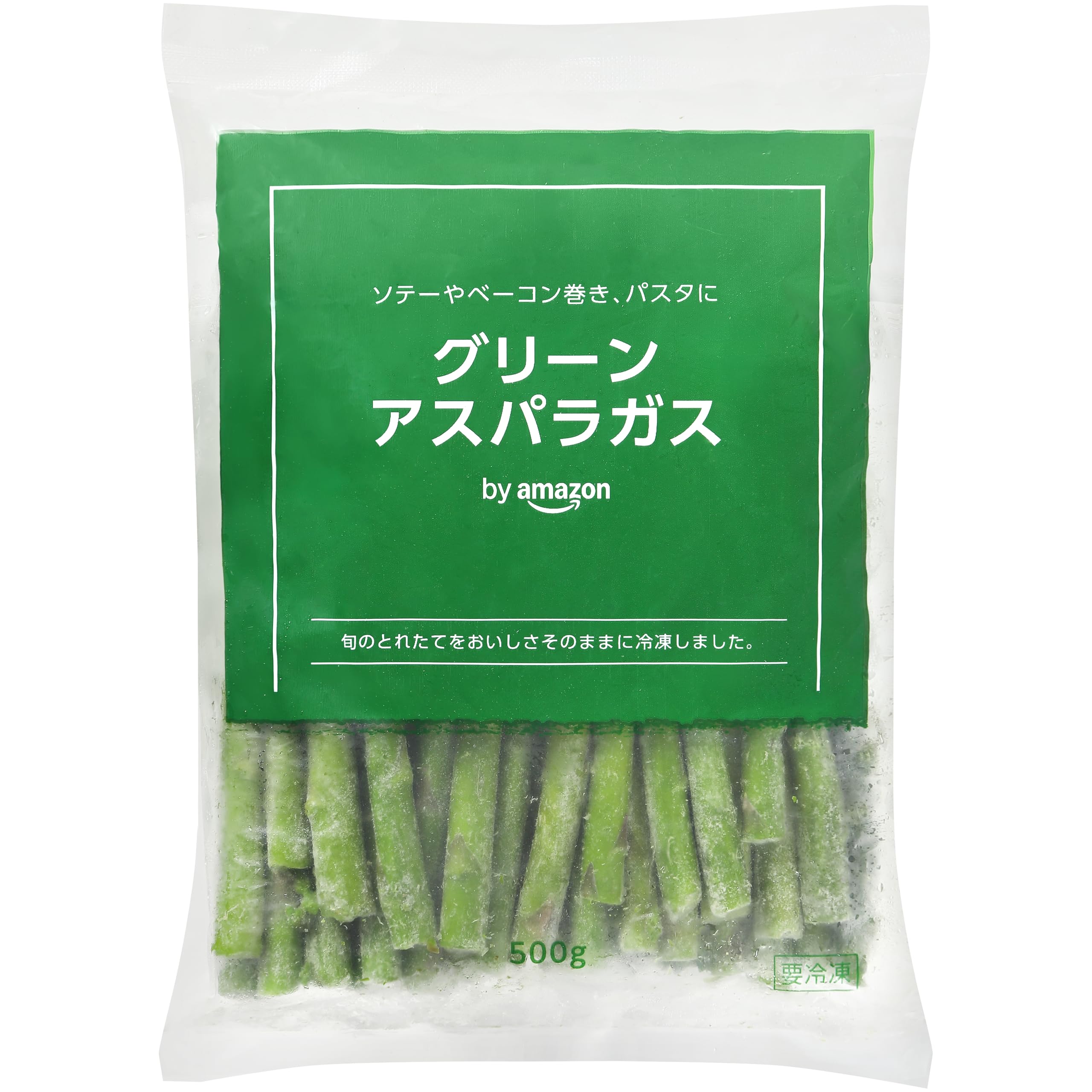 Amazon.co.jp: [冷凍] by Amazon グリーンアスパラガス 500g 大容量 旬