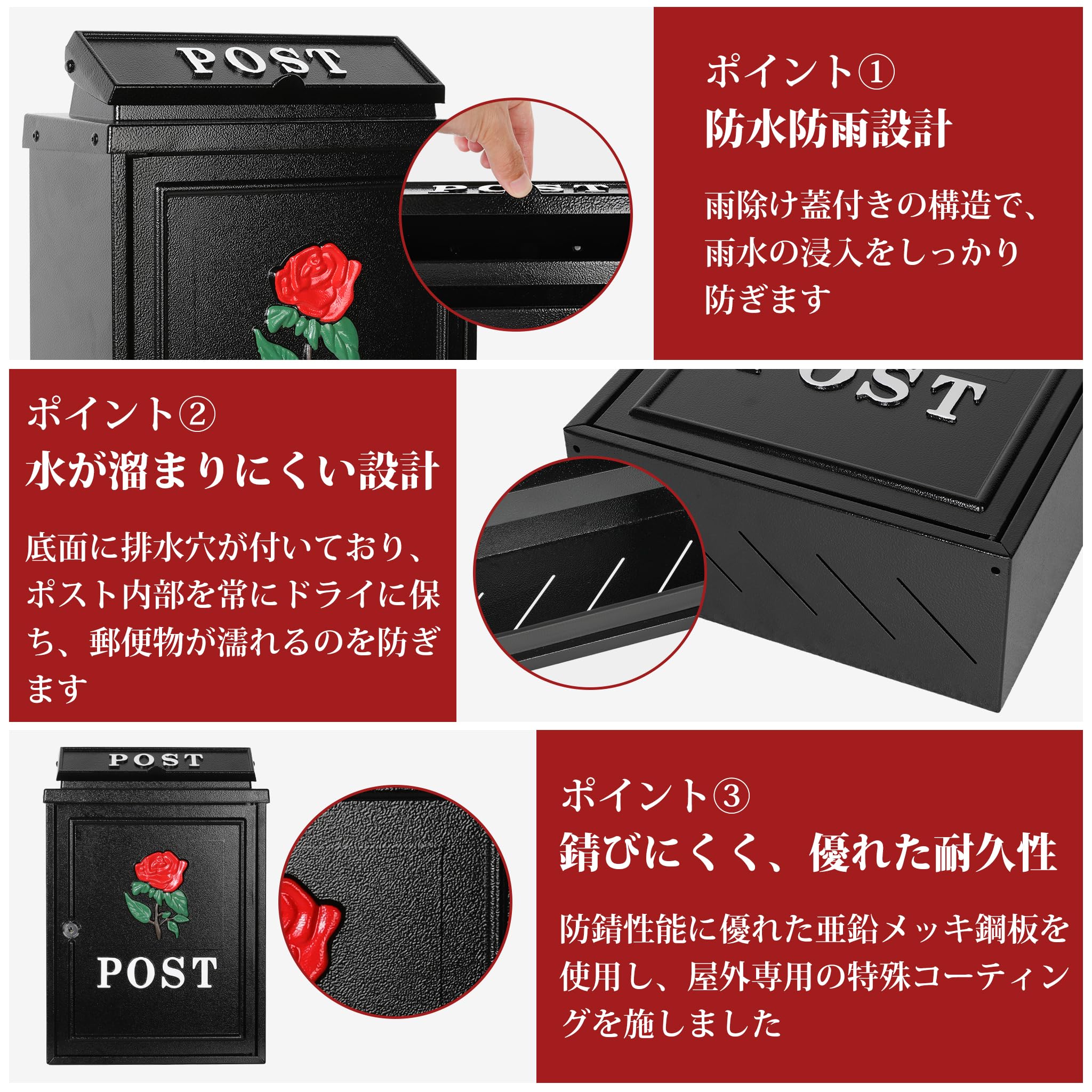 【アンティーク調!】郵便ポスト ヨーロッパ風　色ブラック Amazon.co.jp: Hanmir ポスト 欧風 郵便ポスト 壁掛け 郵便受け 鍵付き