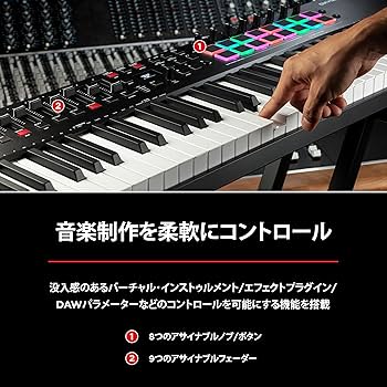 Amazon.co.jp: M-Audio USB MIDIキーボードコントローラー 61鍵