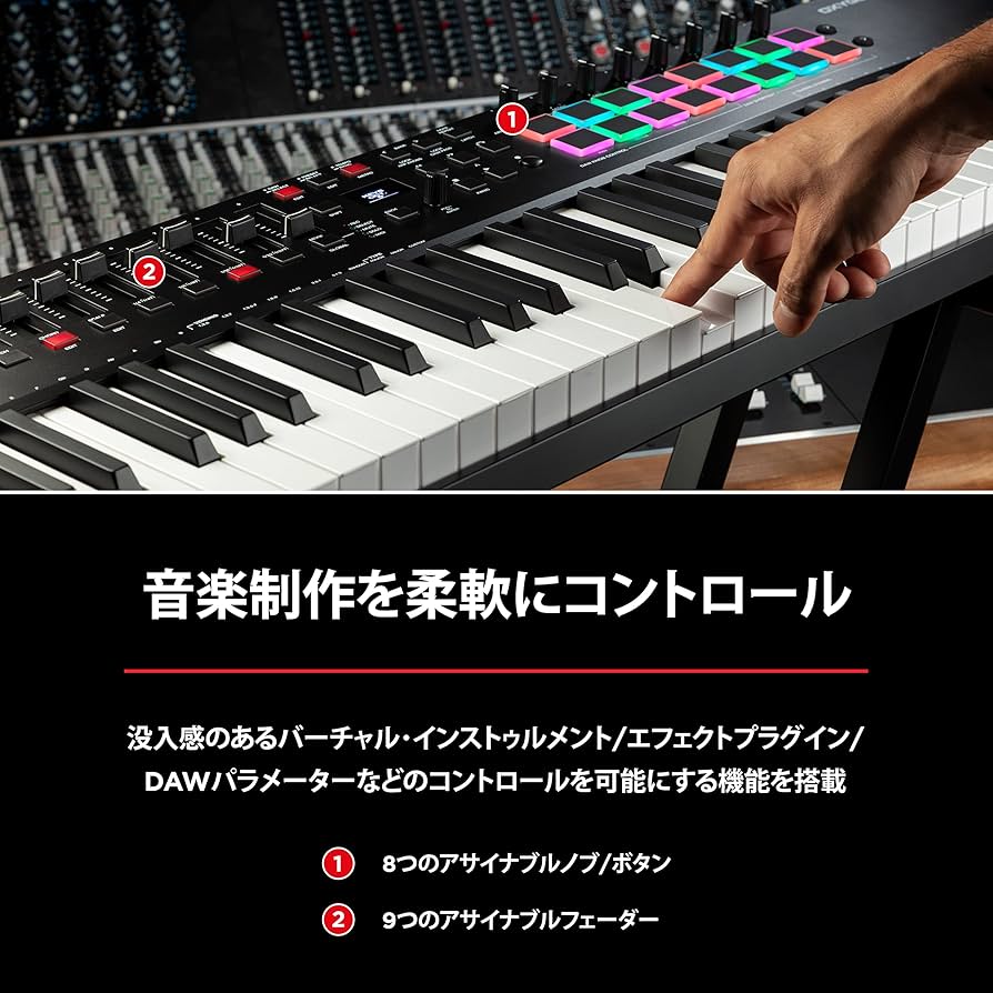 Amazon.co.jp: M-Audio USB MIDIキーボードコントローラー 61鍵