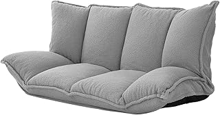 LOWYA ロウヤ ソファベッド フロアソファ コンパクト ローソファ こたつ用 1人暮らし おしゃれ 2人掛け ブークレ生地クラウドグレー