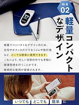 ケトスキャンmini ケトン体 チェッカー 呼気式 測定器 Amazon.co.jp: ケトン体 チェッカー 呼気式 測定器 ケトスキャン