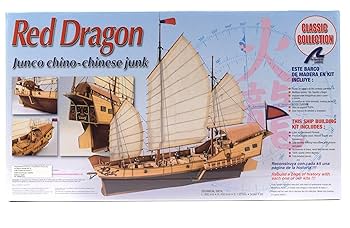 Amazon | アルテサニア社 木製帆船模型 18020 RED DRAGON