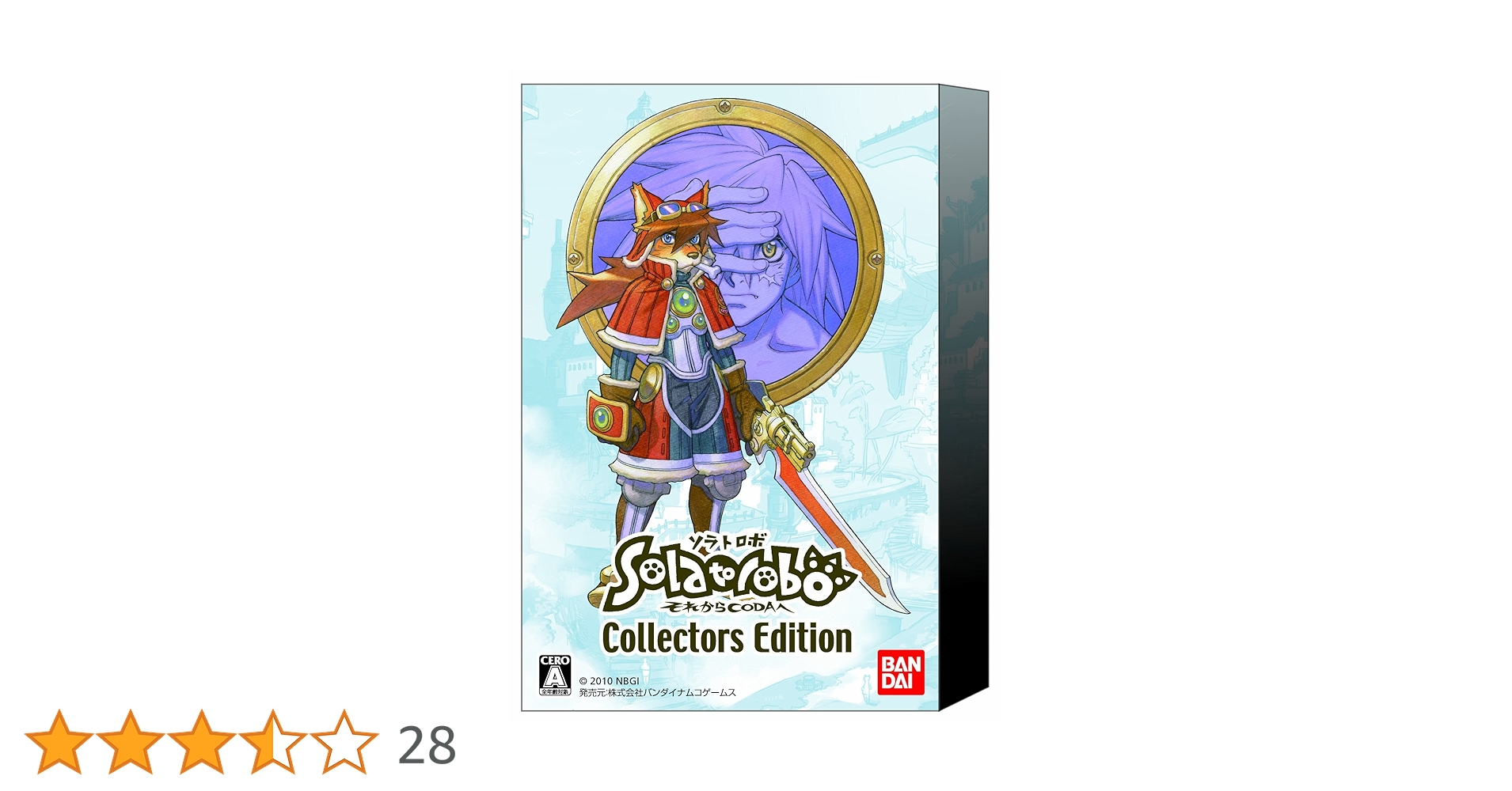BANDAI NAMCO Entertainment - Solatorobo（ソラトロボ） ～それからCODAへ～ 61bUsWFehtL._UF1000,1000_QL80_.jpg