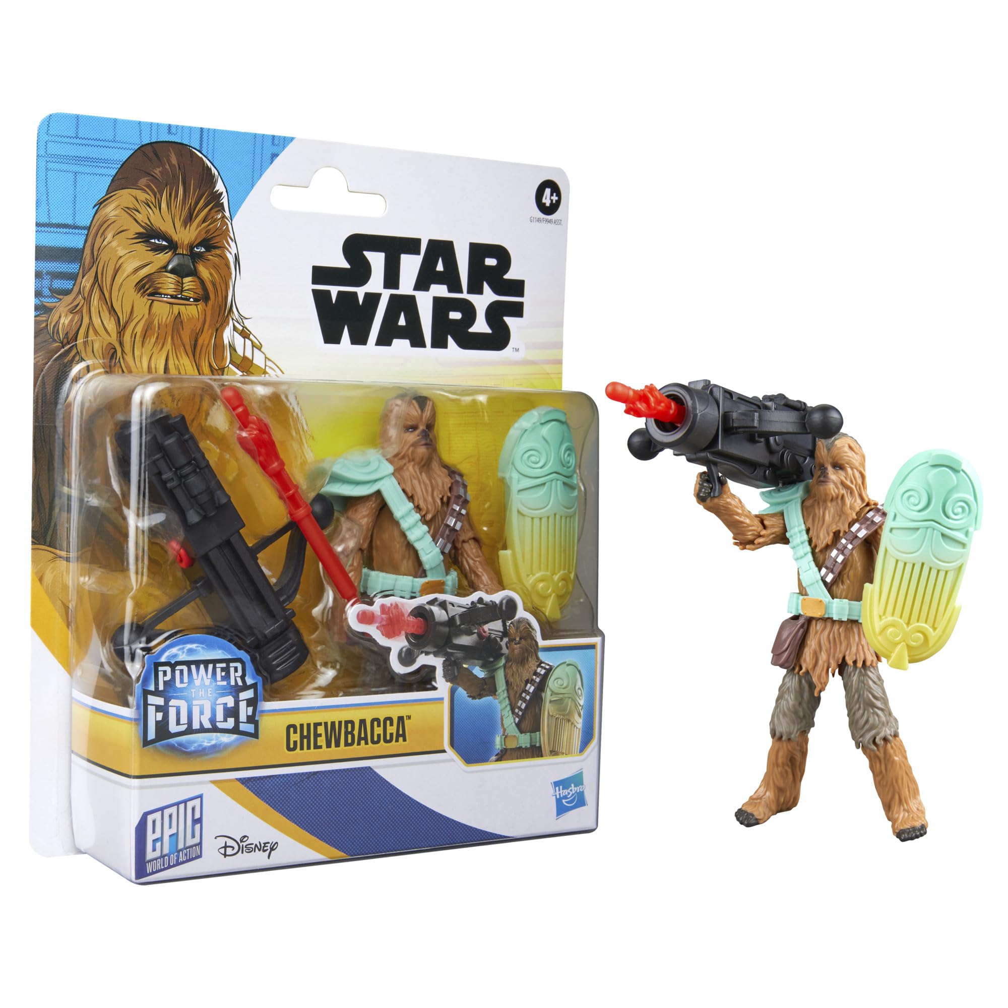 スターウォーズChewbacca 1995 Chewbacca 4.25
