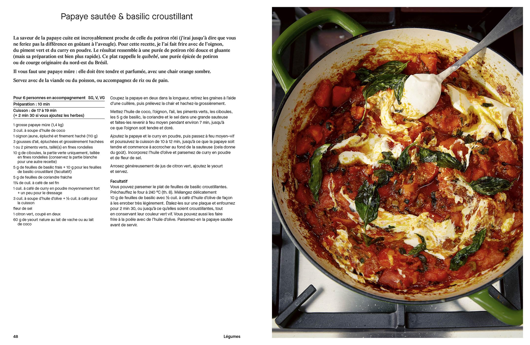 Fusão: Recettes inspirées du Brésil