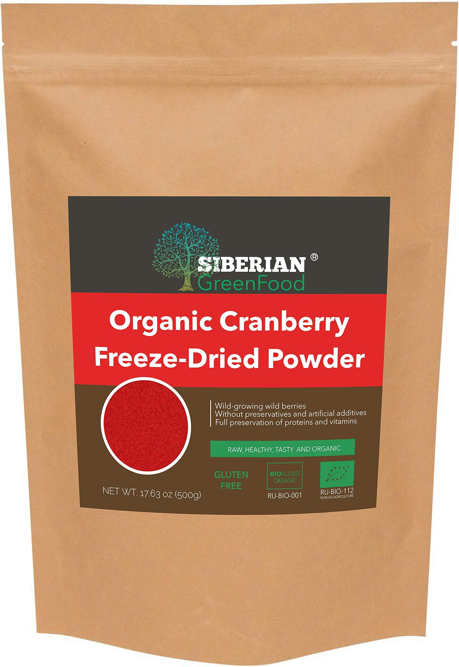 Siberian Green Food Organic Cranberry Freeze-Dried Powder, Sugar Free, Premium Quality 500gr/17.6oz, European Organic Certificate. …