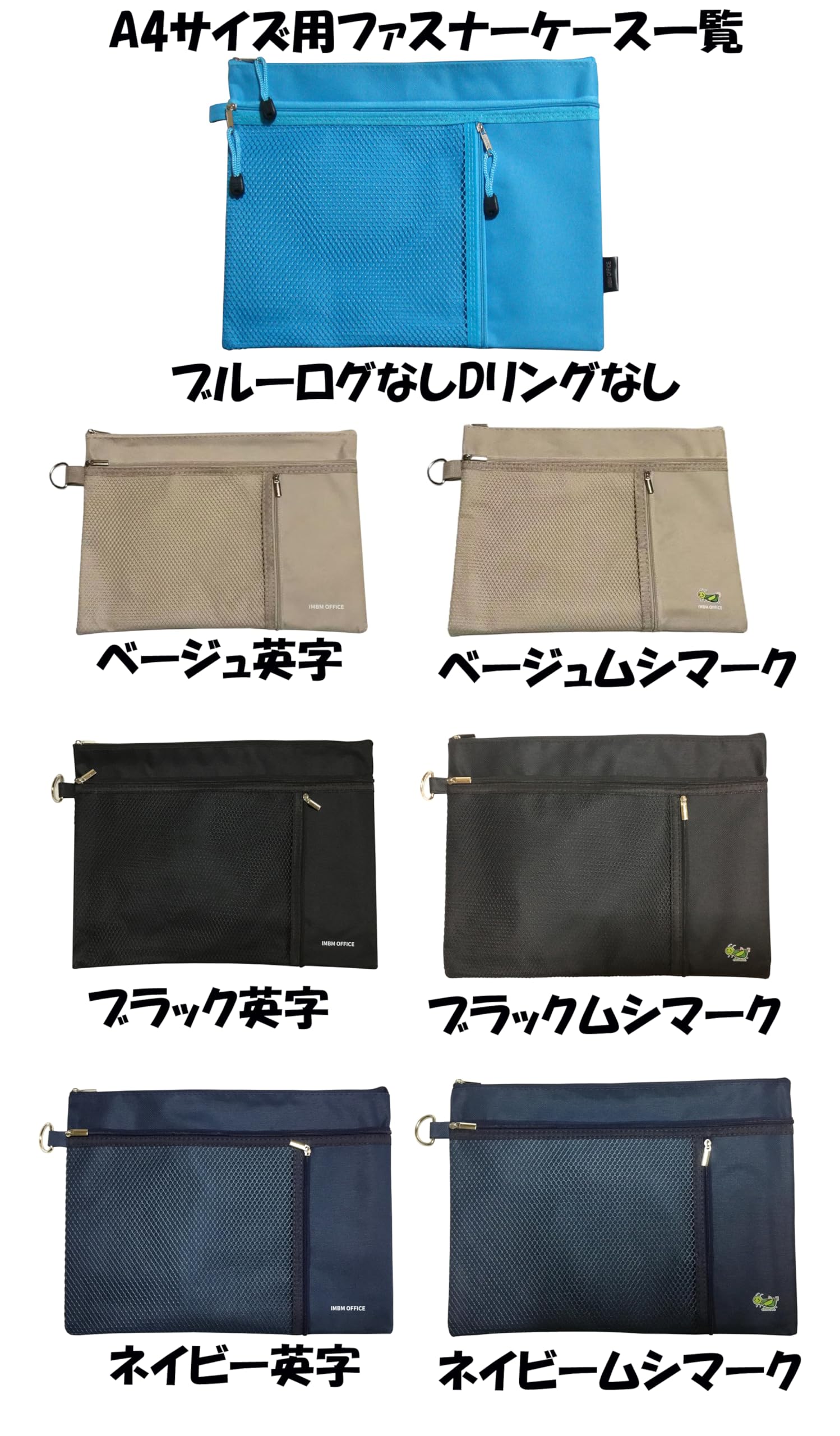 Subware メッシュポケット付き Subware メッシュポケット付き Amazon | 管理番号:zz-brown-a4
