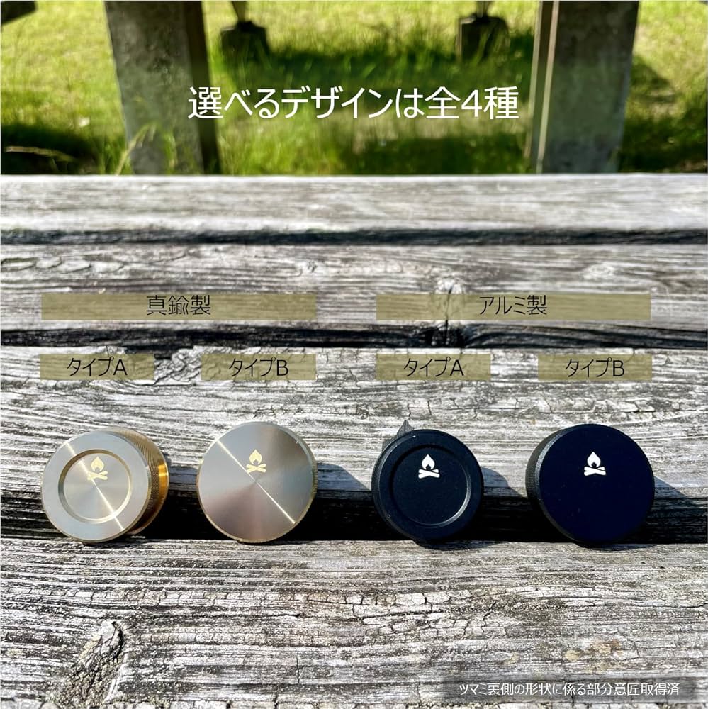 限定品★イワタニ　やきまるカスタム★ベージュ カセットガス スモークレス焼肉グリル“やきまるII(やきまる2