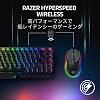 Razer Razer Cobra Pro Wireless Gaming Mouse with Immersive Underglow Lighting, Fits Grip/Palm Hold, Compact, Wireless Charging Compatible, High-Speed Wireless Bluetooth, 8 Buttons, Chroma RGB, Durable