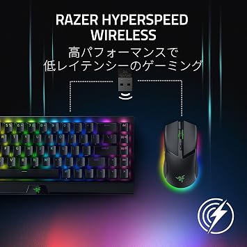 Razer Razer Cobra Pro Wireless Gaming Mouse with Immersive Underglow Lighting, Fits Grip/Palm Hold, Compact, Wireless Charging Compatible, High-Speed Wireless Bluetooth, 8 Buttons, Chroma RGB, Durable
