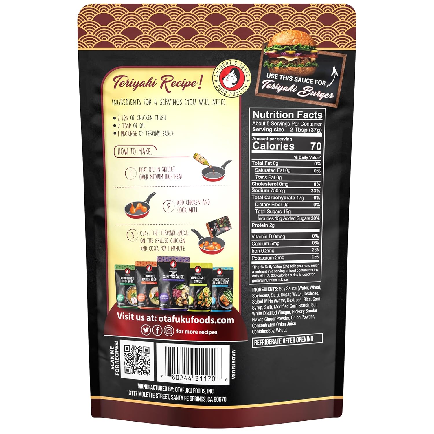 Otafuku Smoky Teriyaki Sauce - Authentic Japanese Stir Fry Sauce - Vegetarian, No Artificial Flavors, Colors or Preservatives - 7.5oz (6 Pack)