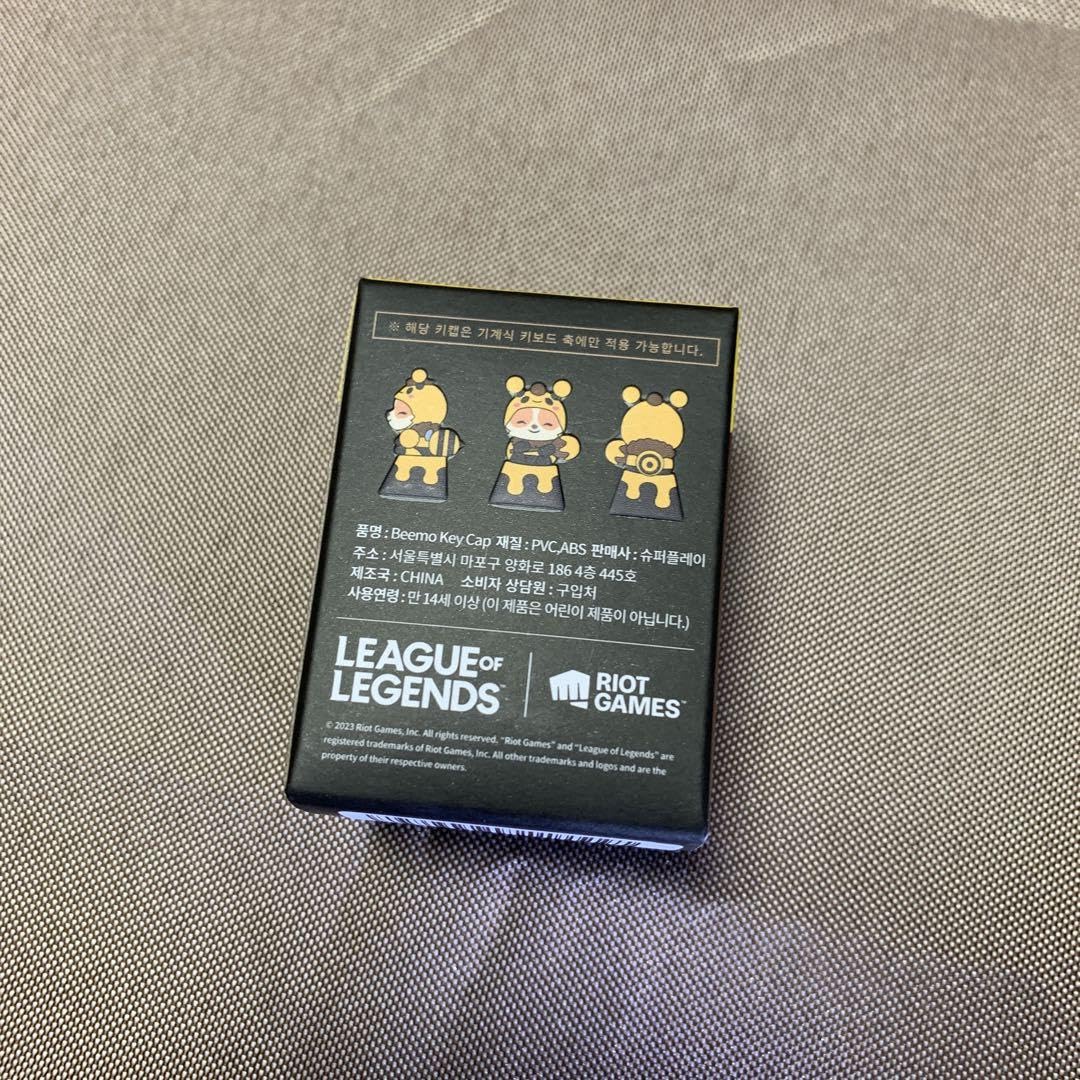 Amazon.co.jp: Beemo Key Cap, lol Store in Seoul : Toys & Games Amazon.co.jp: Beemo Key Cap, lol Store in Seoul : Toys & Games
