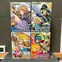 Amazon | モンスト ダルタニャン・ガブリエル・ウリエル・赤