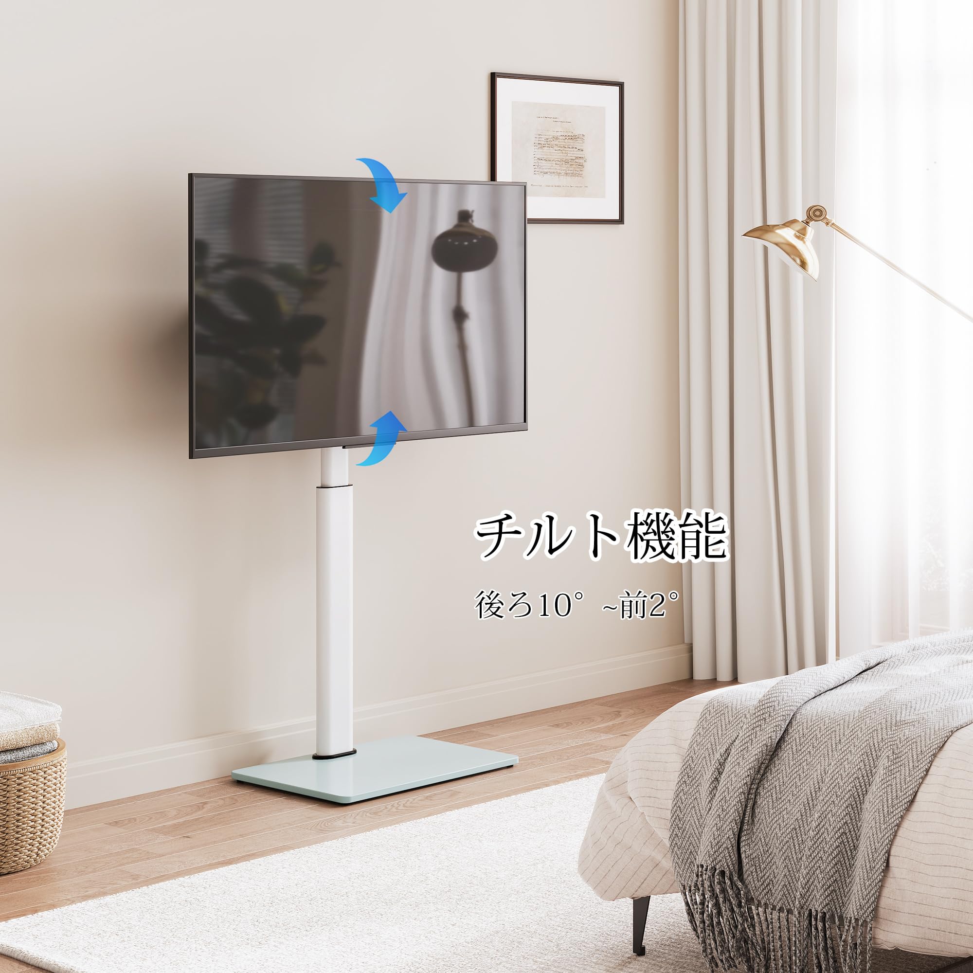 Amazon｜FITUEYES テレビスタンド 19～42インチ対応 壁寄せテレビ