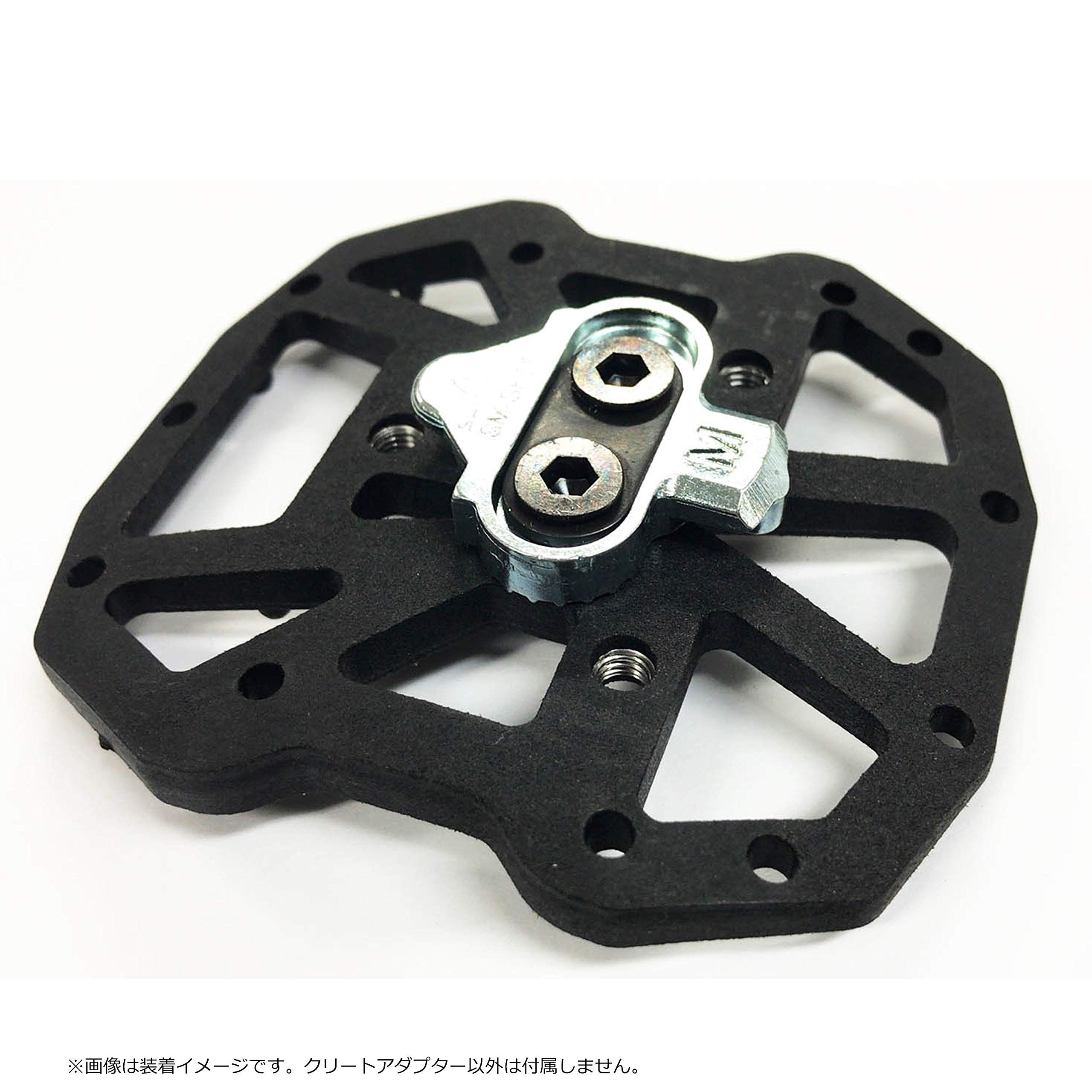 Amazon | ノグチ(NOGUCHI) 自転車 クリート [クリートアダプター] これ