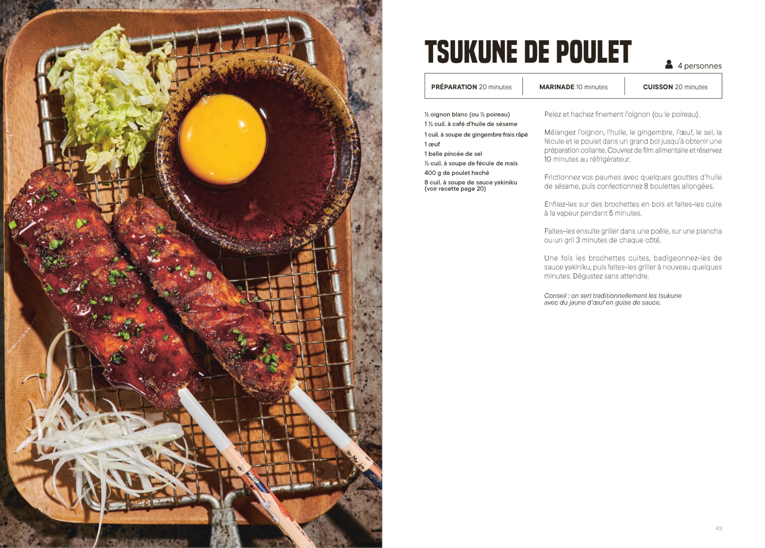 Street sauce - Le meilleur des sauces asiatiques par @happycook: Le meilleur de la cuisine asiatique en 120 recettes
