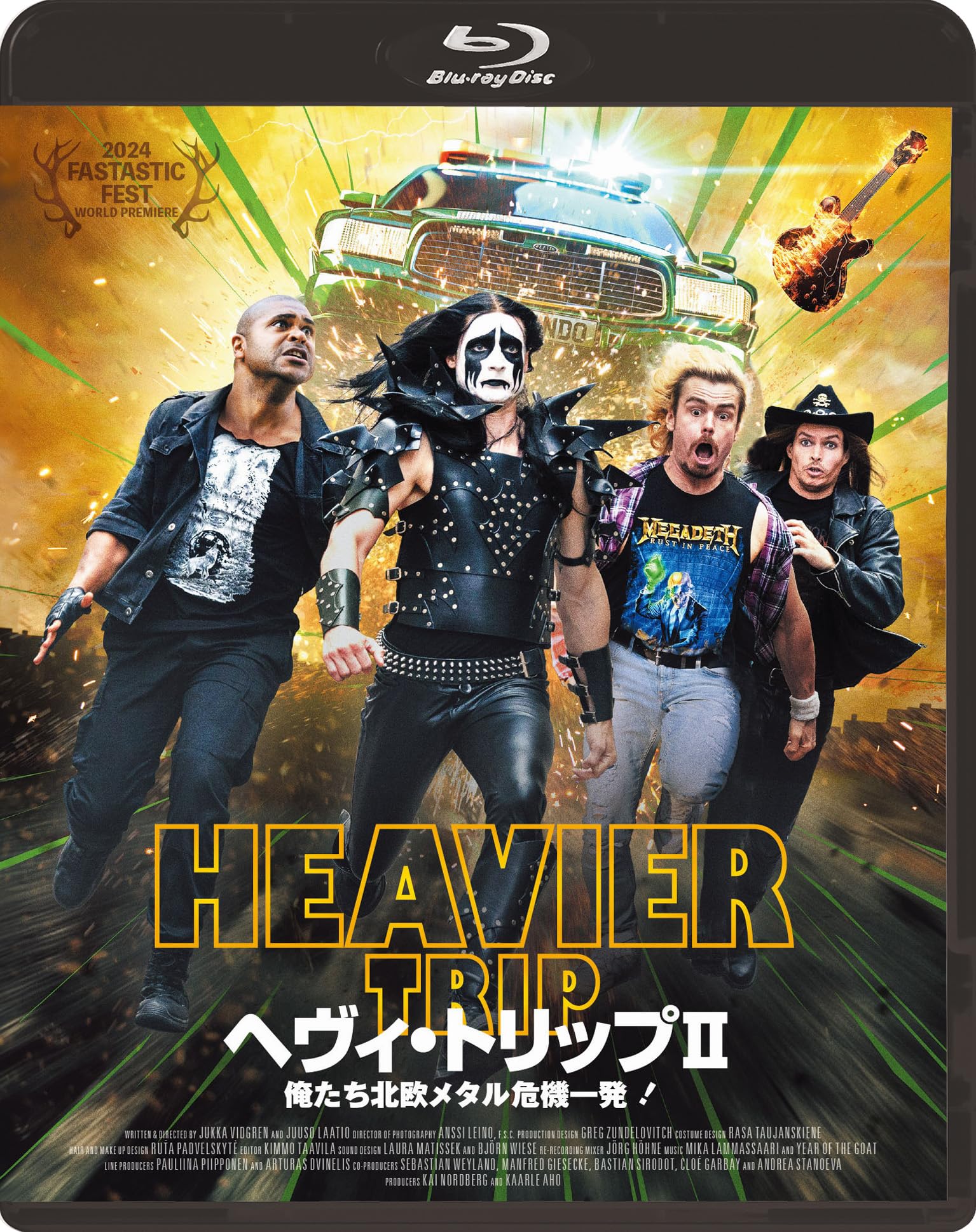 Amazon.co.jp: ヘヴィ・トリップⅡ／俺たち北欧メタル危機一発！ [Blu