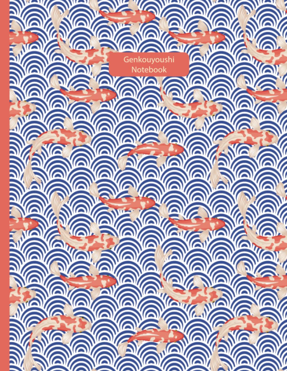 Japanese Writing Practice Book: Japanese Kanji for Beginners. With Japanese Wave and Koi Pattern.