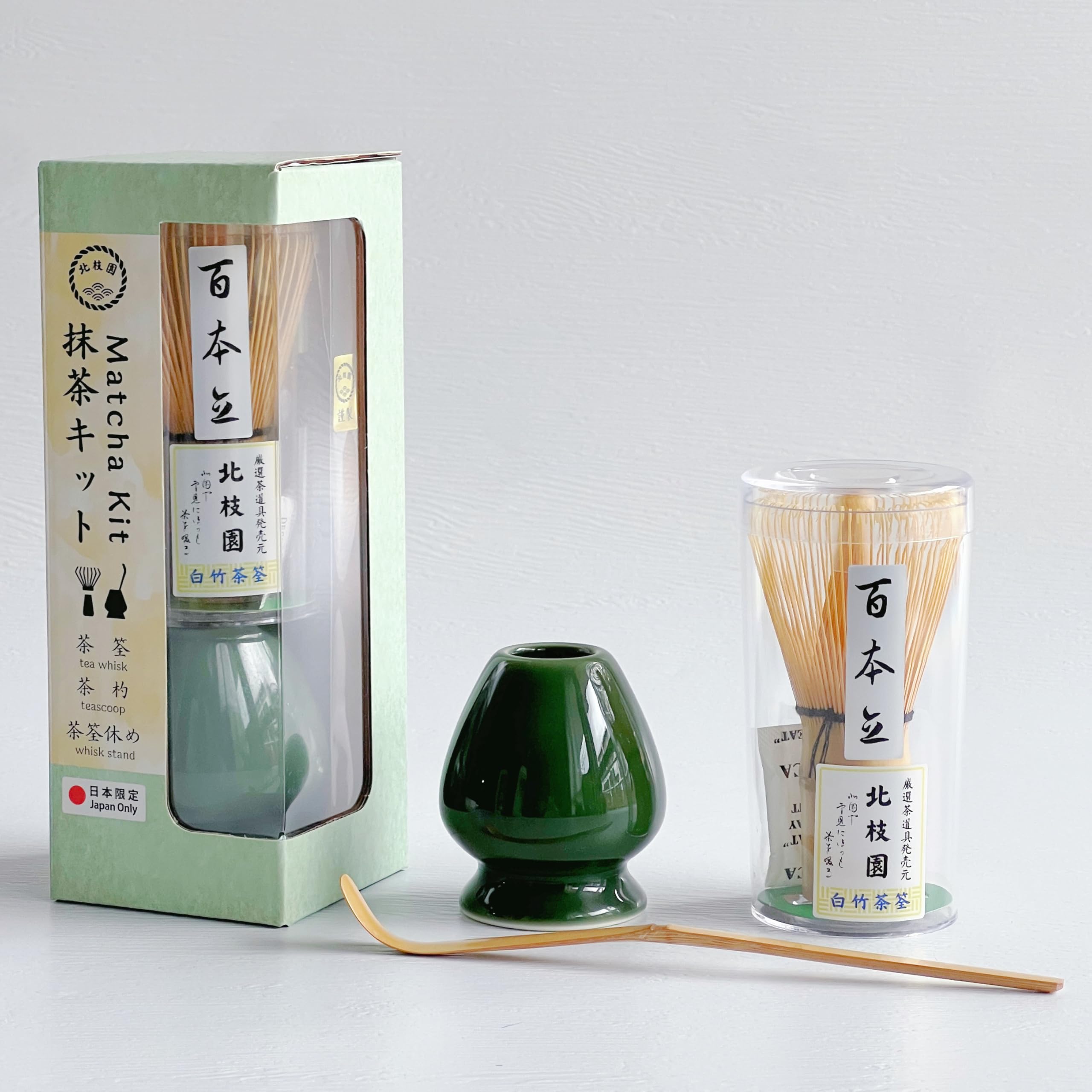 Japanese Matcha Kit 3 Piece Chasen Tea Whisk Chasaku Scoop Jade Color