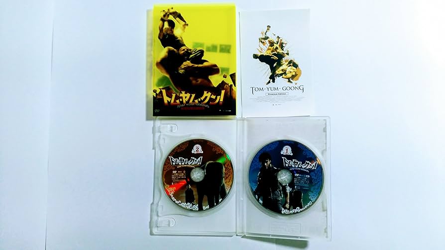 Amazon.co.jp: トム・ヤム・クン! プレミアム・エディション