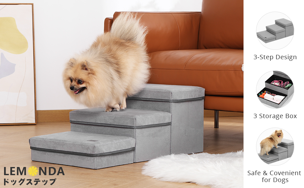 うめたん  ペット用 補助ステップ 81jL4W7IeXL.jpg