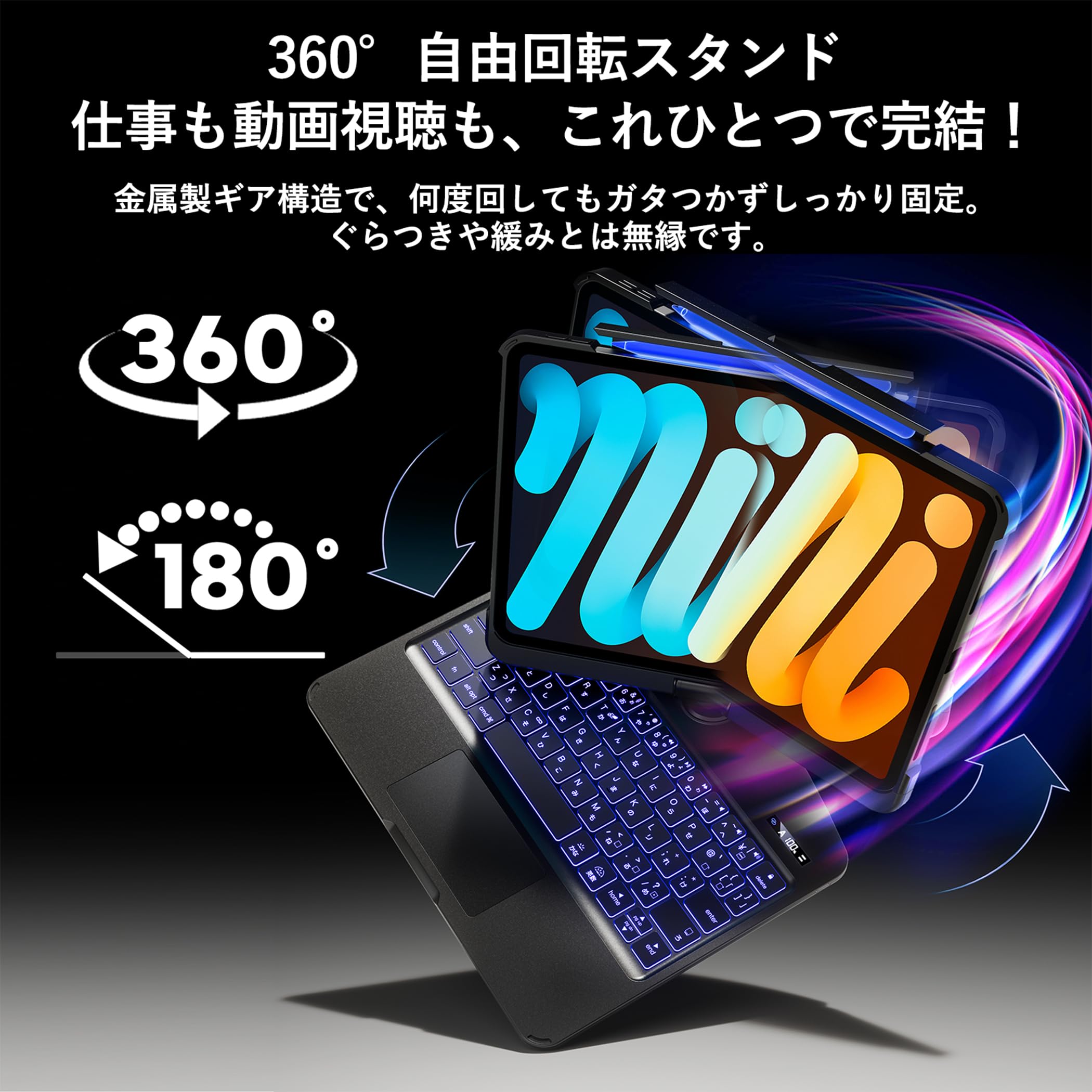 Amazon.co.jp: BJBT ipad Pro 13インチ M4/M5 キーボードケース 対応