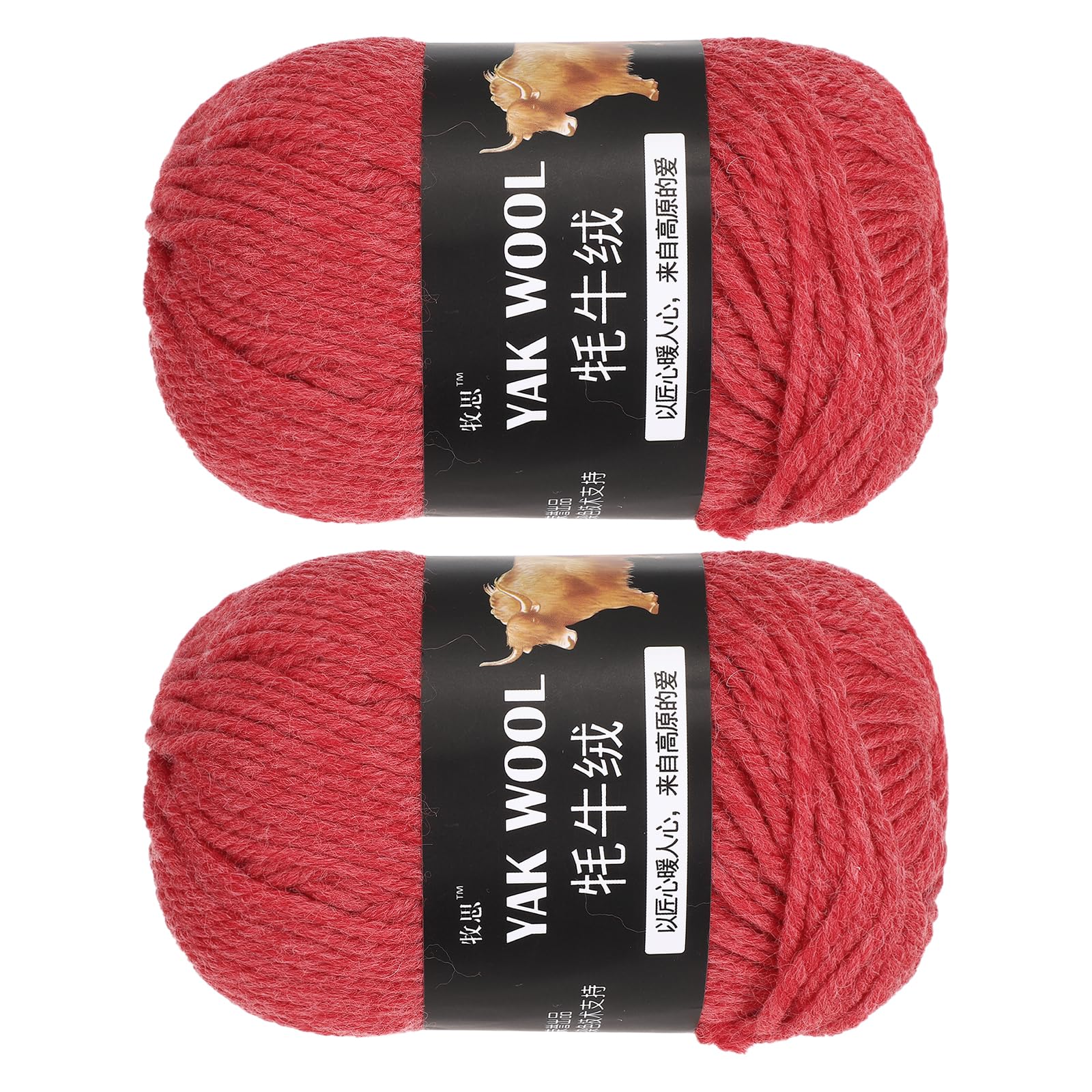 sourcing map 2PCS Crocheting Yarn,Spotted Red 3 Ply Wool Yarn 200g Sport Weight Yarns Bulk Soft and Fluffy Yarns for Knitting DIY Crochet Handicraft Blankets Hat Sweater Gift,220 Yards