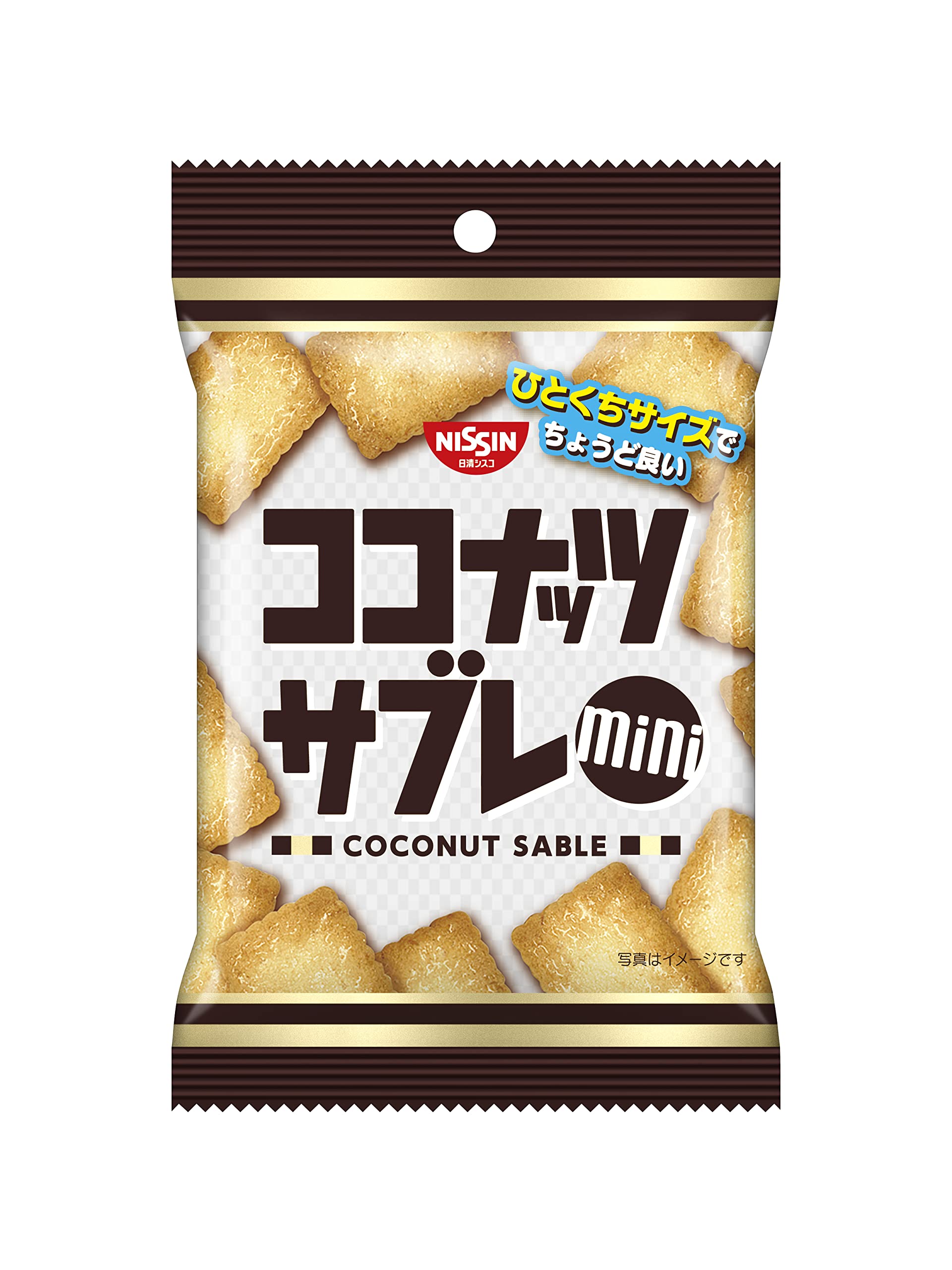 Amazon.co.jp: 日清シスコ ココナッツサブレ ミニ 40g×10袋 : 食品