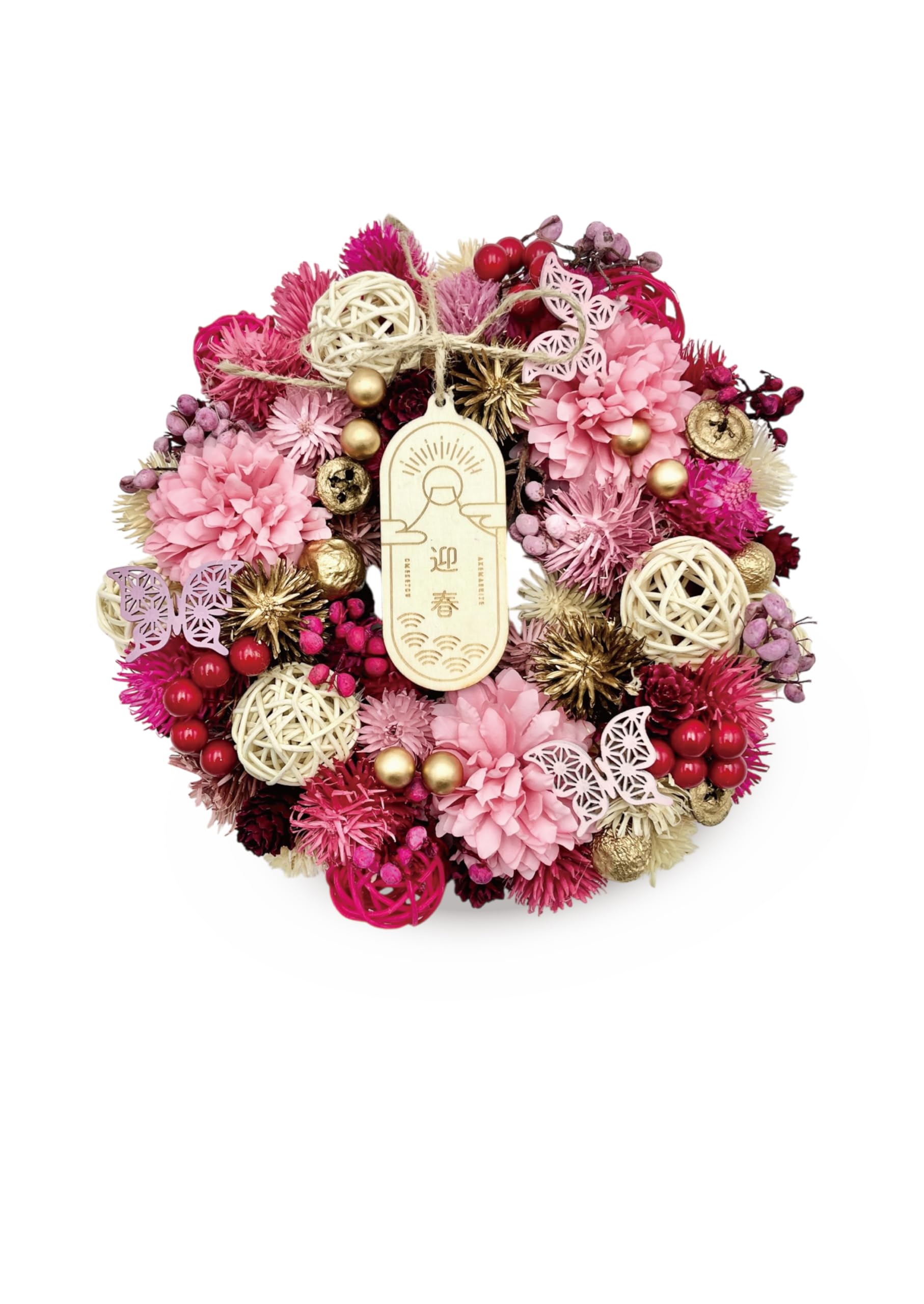 Amazon｜［ 2025年 mamawreath B お正月飾り ］ お正月 フラワーリース