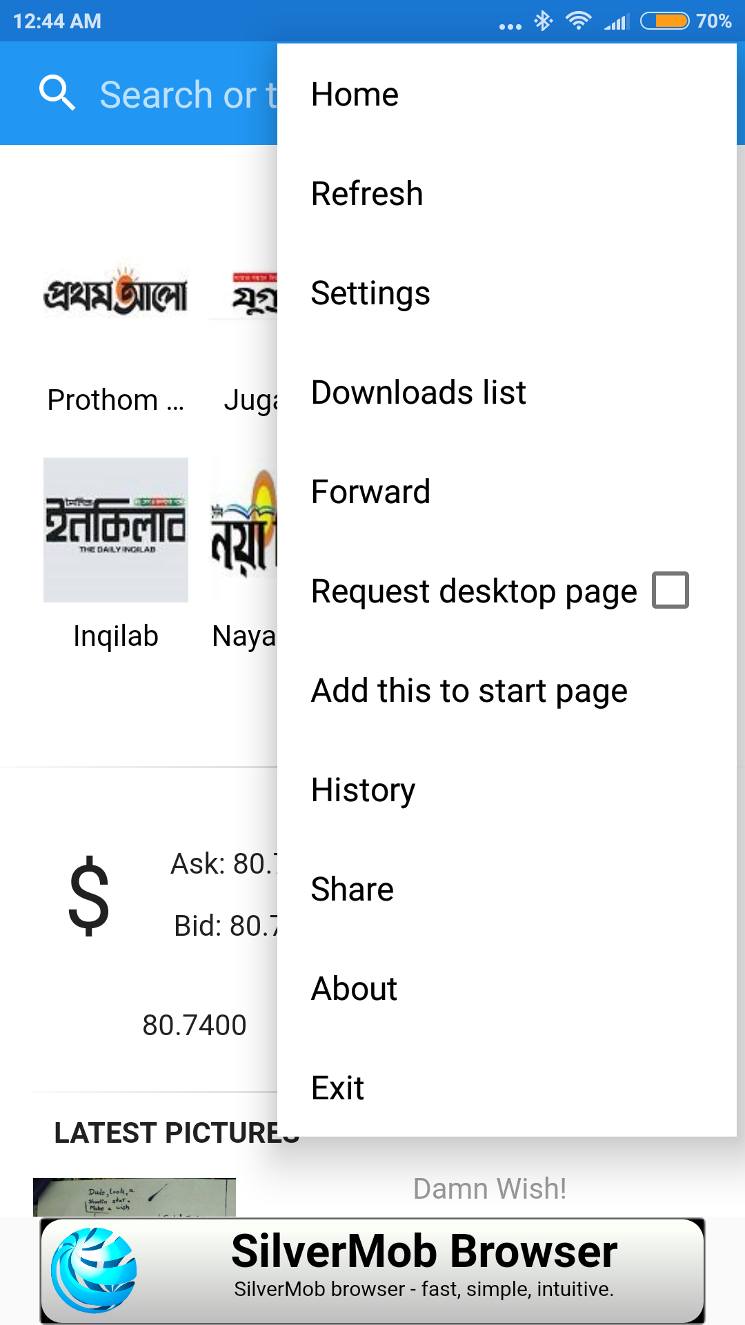All Bangla Newspapers BD - App on Amazon Appstore